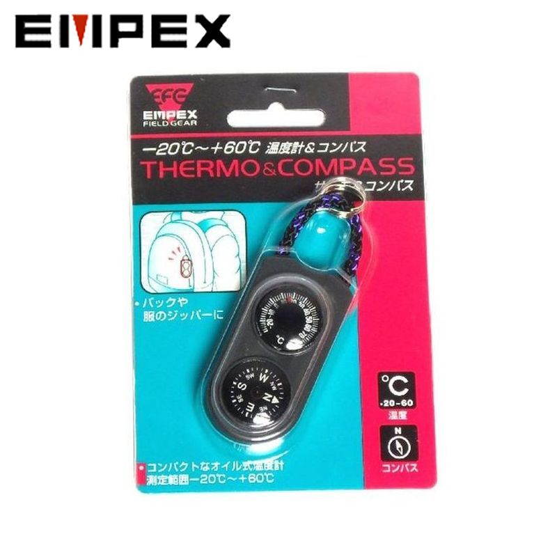 エンペックス EMPEX 温度計 コンパス 方位磁石 方位磁針 携帯 登山 ウォーキング ハイキング キーホルダー FG-5122 サーモ&コンパス BLACK 4961386512203