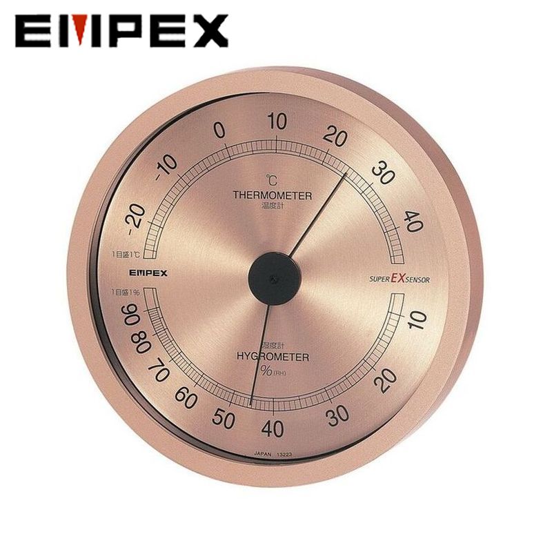 エンペックス EMPEX 温度計 湿度計 気象計 温湿度計 EX-2728 スーパーEX高品質温湿度計 壁掛け おしゃれ ギフト プレ…
