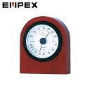 エンペックス EMPEX 温度計 湿度計 気象計 温湿度計 TM-6869 ベルモント温湿度計 置き型 卓上用 天然木 木製 4961386686904