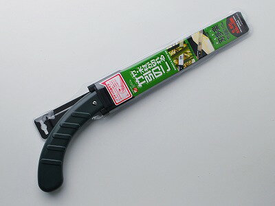 のこぎり ノコギリ 鋸 糸のこ 糸鋸 糸ノコ 刃多楽 サヤ付鋸 竹引210ミリ