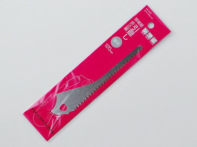 のこぎり 鋸 ノコギリ 現場屋 折込引廻鋸 替刃 替え刃 120ミリ