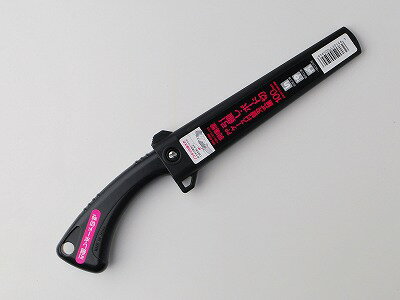 のこぎり 鋸 ノコギリ ケース付き 現場屋 ケース付鋸 100ミリ 引廻し