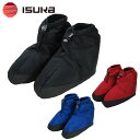 ISUKA イスカ テントシューズ ショート 登山 アウトドア キャンプ ハイキング 車中泊 軽量 靴下 ソックス ダウンプラス ブラック 黒 ロイヤルブルー ブルー 青 レッド 赤 ダウン