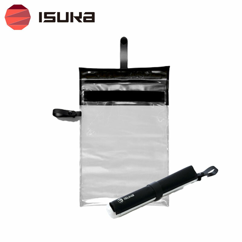 イスカ ISUKA ドライマップケース MINI ブラック 防水 マップケース 防水ケース 地図 36×22cm 331501 4..