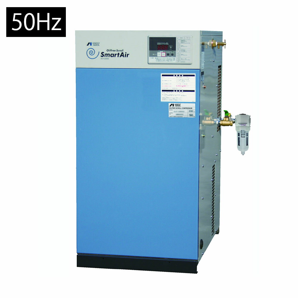 楽天市場】エバラ送風機 apm5の通販 楽天市場】エバラ送風機 apm5の通販