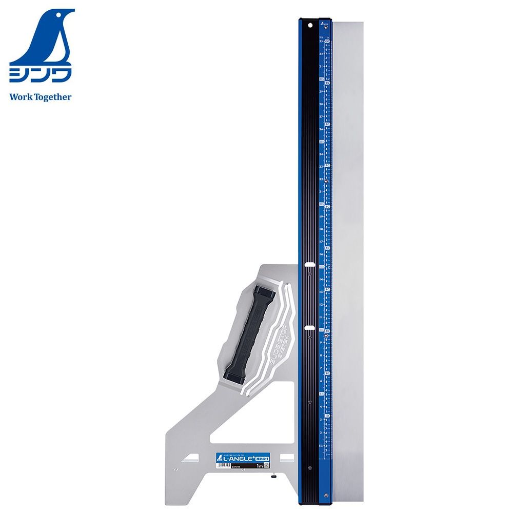 シンワ測定 丸ノコガイド定規あるアングルPlus 補助板付 73198 4960910731981