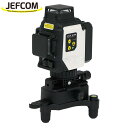 レーザー墨出し器 4方向大矩ライン照射 レーザーポイントライナー LBP-8GRT JEFCOM ジェフコム レーザー照度切替機能搭載 受光器付 グリーンレーザー 視認性抜群 全照射約10時間 垂直 たちライ 水平 よこライ 両縦 4方向たちライン 90° 鉛直 墨クロスライン