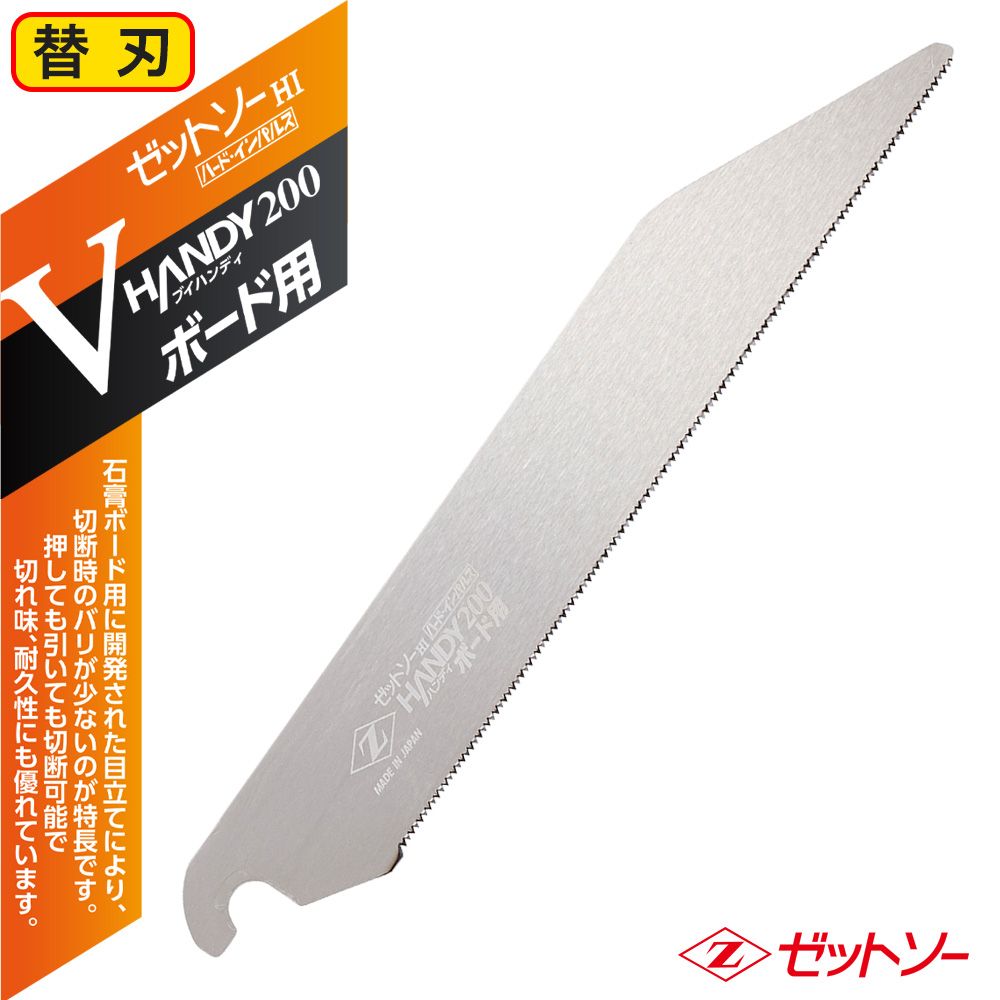 ؿ ؤ ϥǥ [ Vϥǥ200 ܡ 18421 ] å åȥ Τ Υ  Z Ķ° 18422 496...