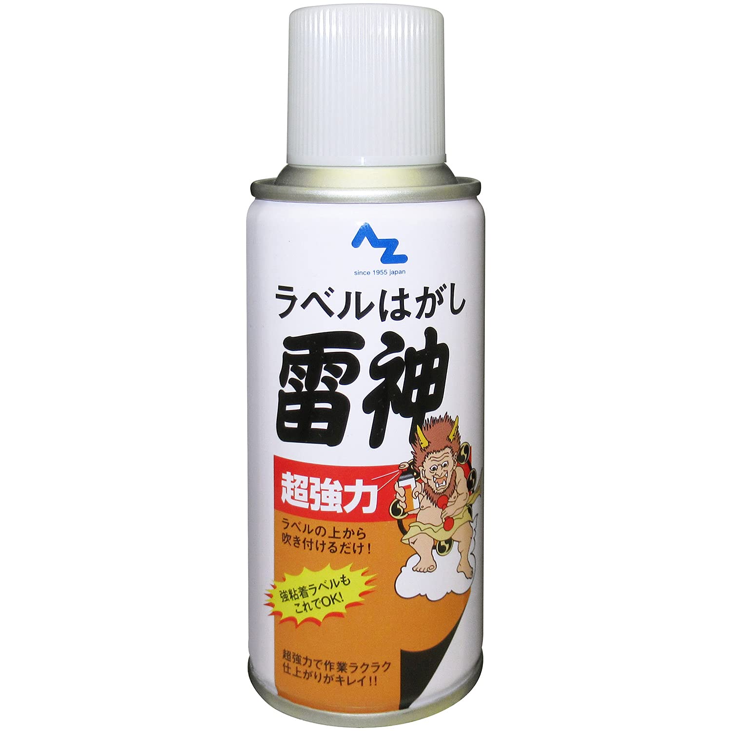 AZ エーゼット AtoZ 超強力ラベルはがし 雷神 180ml 953 スプレー シールはがし ラベルリムーバー ラベル除去 シール除去 超粘着ラベル 4960833953002