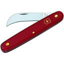 VICTORINOX ビクトリノックス フローリストナイフ カーブ ローズピンク 3.9060.213.FP 日本正規品 切り花ナイフ 剪定 フラワーアレンジメント 7611160696182