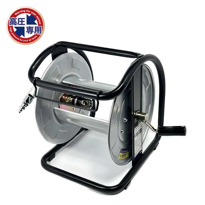 Mach C型エアードラム HPD-500TC 回転台付　高圧用 Mach C型エアードラム HPD-500TC 回転台付 高圧用 Mach高圧専用C型