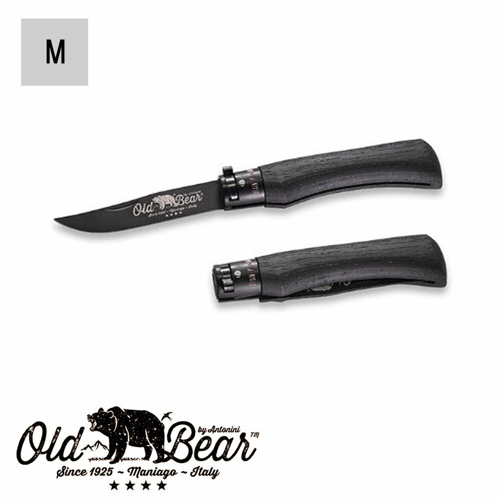 オールドベア ナイフ OLDBEAR BLACK×BLACK ステンレス M ANTONINI アントニー二 折り畳みナイフ 折り畳み 折りたたみナイフ 折りたたみ アウトドア バーベキュー キャンプ ギフト プレゼント バレンタイン Mサイズ トータルBK ブラック 黒 8051411206163