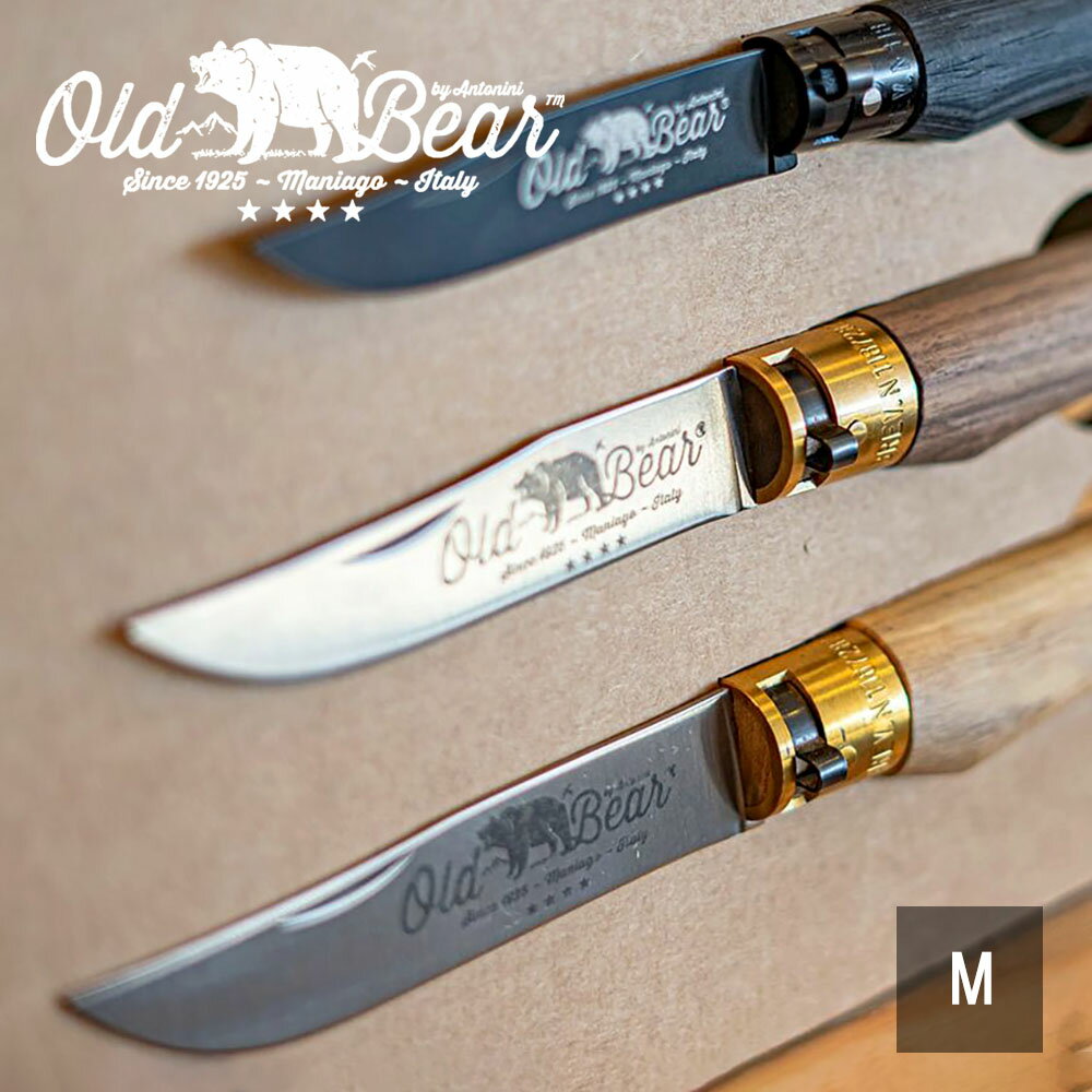 オールドベア ナイフ OLDBEAR CLASSICAL クラシカル ステンレス M ANTONINI アントニー二 折り畳みナイフ 折り畳み 折りたたみナイフ アウトドア バーベキュー キャンプ ギフト プレゼント バレンタイン Mサイズ オリーブ ウォールナット 8051411207603