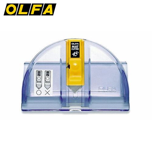 オルファ OLFA マットカッター 45度 45B 窓抜き マット紙 カッター カット 4901165100689