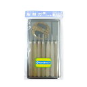 彫刻刀 セット 小学校 よしはる 7本セット 彫刻刀セット 学校 図工 美術 教材用 マルイチ彫刻刀 ...