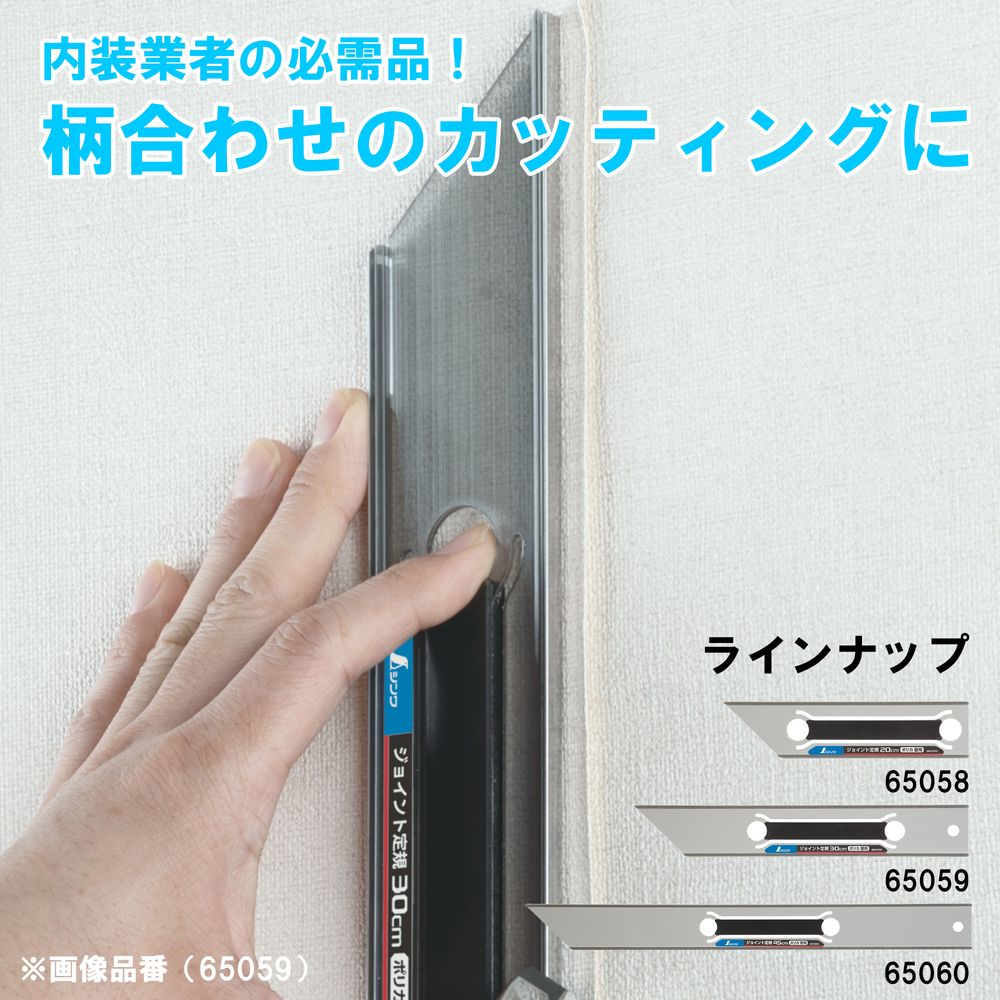 楽天市場】ポリカーボネート 30cmの通販 楽天市場】ポリカーボネート 30cmの通販