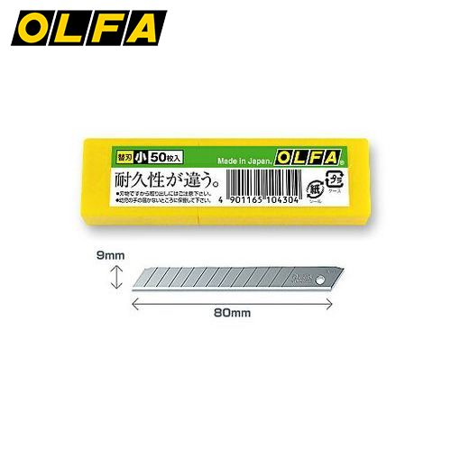 ����ե� OLFA �ؿ� �� 50�� PC������ SB50K �ؤ��� 4901165104304