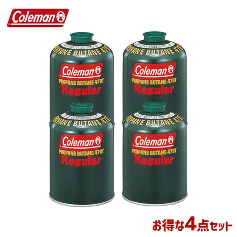 コールマン ガス缶 まとめ売り 純正 Coleman ガス OD缶 5103A470T アウトドア キャンプ レジャー バーベキュー ガス GAS BBQ バーベキュー 純正LPガス 燃料 Tタイプ 470g 単品 2個 4個 6個 8個 12個 24個 セット 4992826304706 3