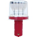 大進 ダイシン 防獣ライト ソーラー ソーラーライト DLS-BL001 フレキシブル三脚 LED 害獣 動物 対策 撃退 防雨 夜間点灯 動物撃退器 太陽光発電 害獣 撃退 威嚇 害鳥 防獣 害獣対策 害鳥対策 鹿 イノシシ アライグマ 猫 猫よけ 野良猫 4939736902745