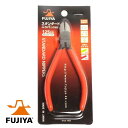 スタンダードニッパ ニッパ ニッパー No.60S 125mm フジ矢 フジヤ FUJIYA 4952520006252