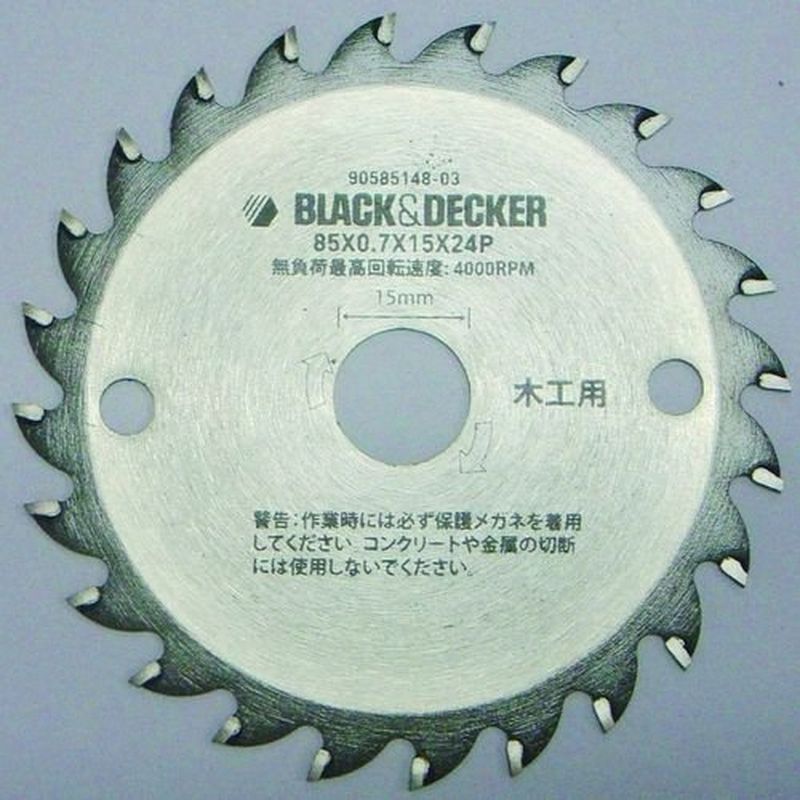 ブラックアンドデッカー BLACK&DECKER ECH183用 木工切断チップソー CB24T