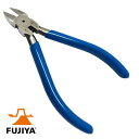 ミニニッパー ニッパ ニッパー FMN-125S フジ矢 フジヤ FUJIYA 4952520003060