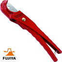 フレッキー FF-28 200mm フジ矢 フジヤ FUJIYA 4952520028087