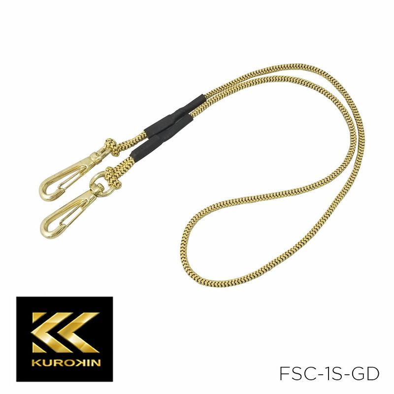 セーフティコードスリム セーフティコード 1kgタイプ 金 金色 ゴールド FSC-1S-GD 黒金 KUROKIN フジ矢 フジヤ FUJIYA 工具 電気工事 修理 補修 工事 DIY 4952520412732