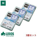 【3個セット】ロゴス logos 保冷剤 長時間 長持ち 保冷 倍速氷点下パック M 強力 倍速 最強 日本製 抗菌 倍速凍結 凍結 3個 アウトドア キャンプ...