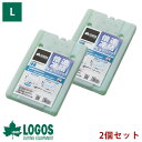 【2個セット】 ロゴス 倍速氷点下パック L 倍速 最強 logos 保冷剤 長時間 長持ち 保冷 日本製 抗菌 倍速凍結 凍結 人気 半透明 災害 天然素材 ...