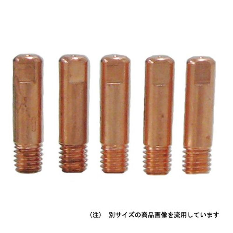 スター電器製造 スズキッド SUZUKID 極細用チップ 直径0.9mm 5個入 P-609 4991945025684