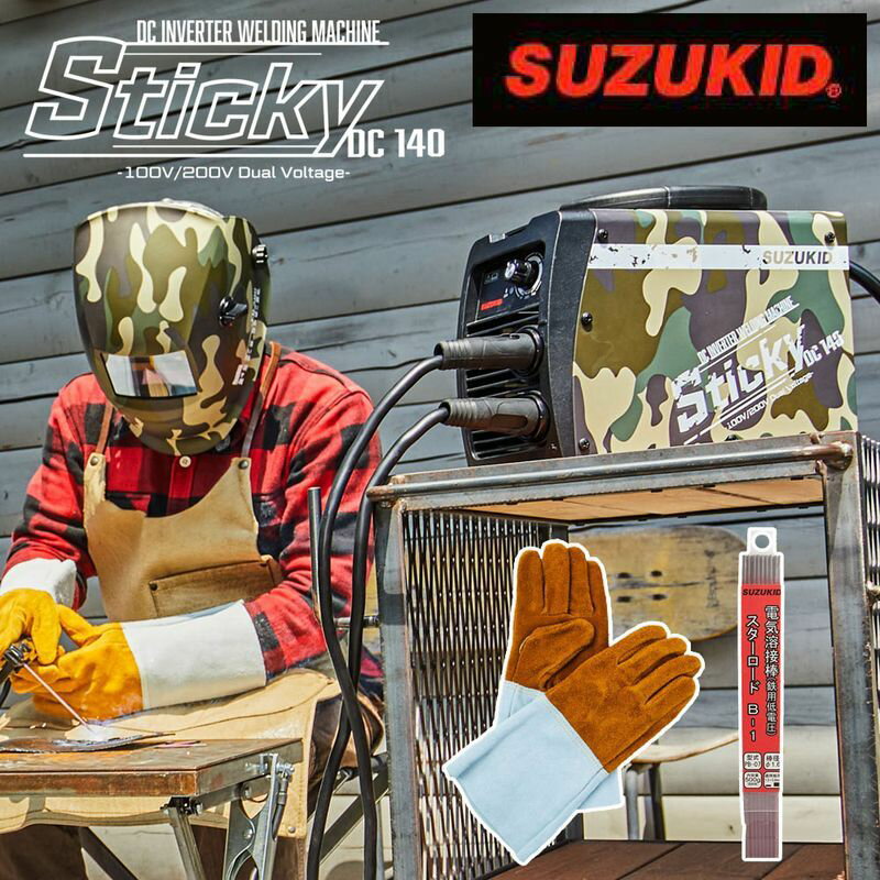 楽天市場】stk-140の通販 楽天市場】stk-140の通販