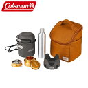 コールマン Coleman クッカー クッカーセット アルコールバーナー バーナー 料理 調理 キャンプ アウトドア バーベキュー コンパクトアルコールバーナー...