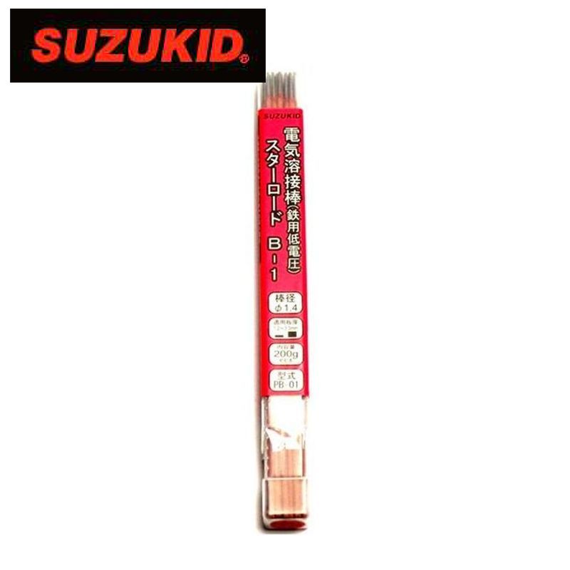 スター電器製造 スズキッド SUZUKID 溶接棒 電気溶接棒 スターロード低電圧軟鋼用アーク溶接棒 B1 PB-01 φ1.4×200g 4991945592018