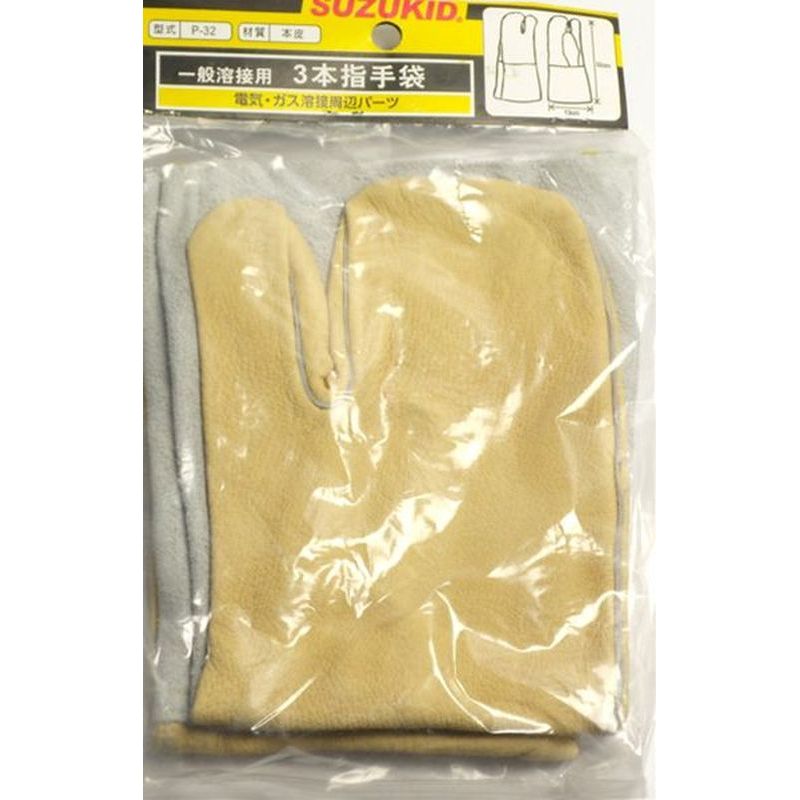 スター電器製造 スズキッド SUZUKID 溶接手袋3本指 P-32 4991945600324