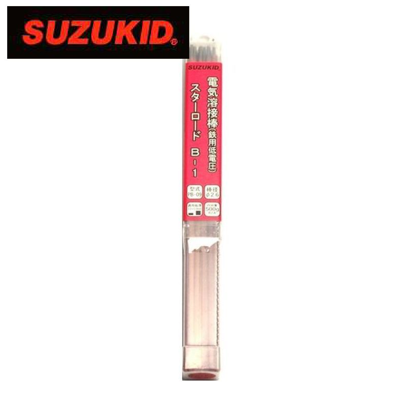 樂天商城 - スター電器製造 スズキッド SUZUKID 溶接棒 電気溶接棒 スターロード低電圧軟鋼用アーク溶接棒 B1 PB-09 φ2.6×500g 4991945592094