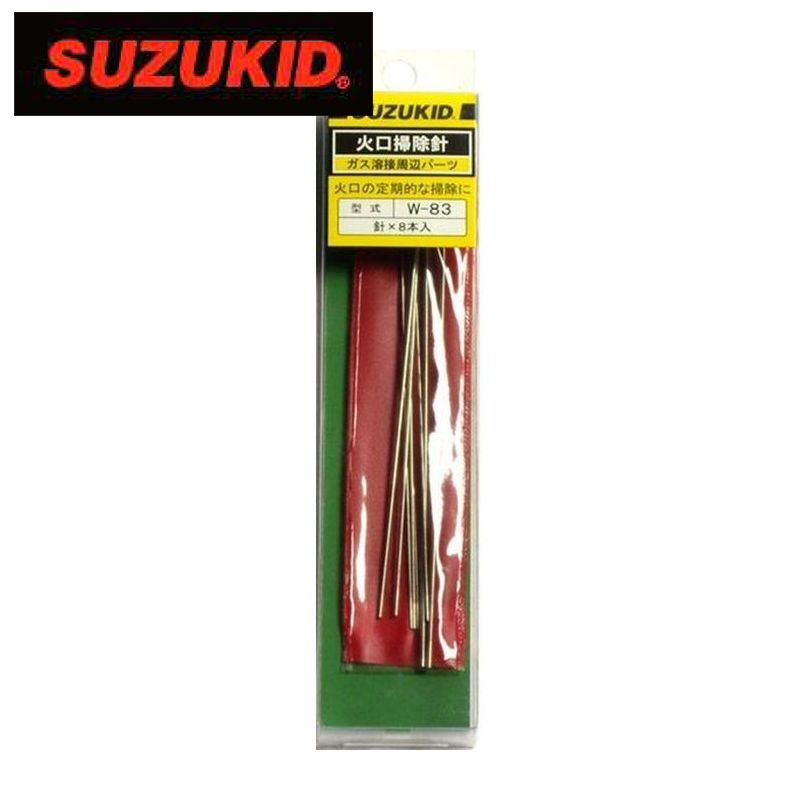 乐天商城 - スター電器製造 スズキッド SUZUKID 火口掃除針 ステンレス W-83 4991945500839