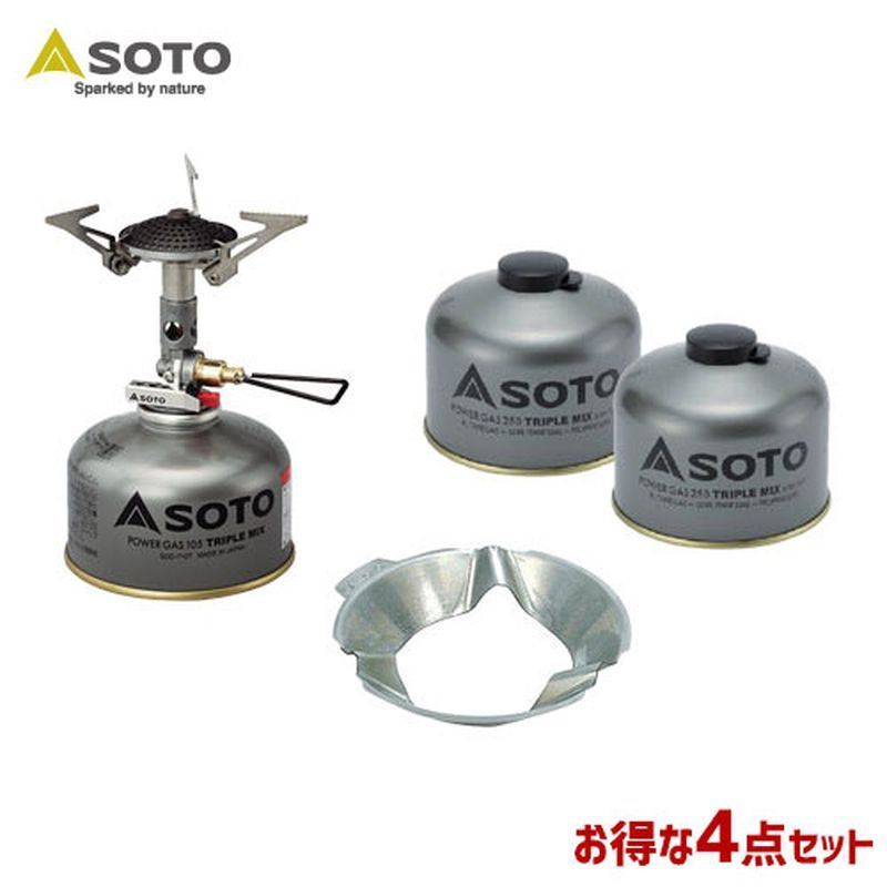 SOTO ソト 新富士バーナー ガスストーブ&ガス4点セット アウトドア・キャンプ用品 SOD-300S SOD-725T SOD-451 福袋