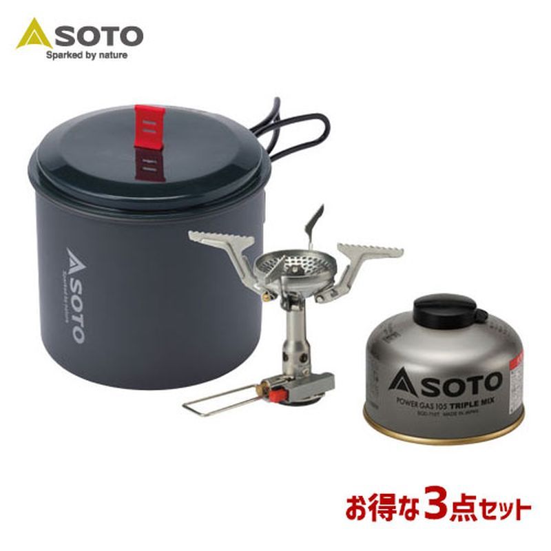 SOTO ソト 新富士バーナー 3点セット 