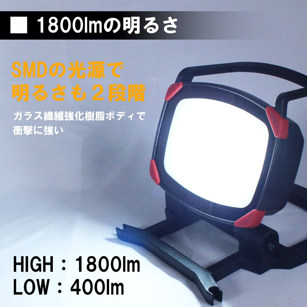 商品画像1
