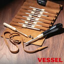 VESSEL ベッセル ドライバー 12本 収納ケース セット 牛革 プラスドライバー マイナスドライバー 三角ドライバー 六角ドライバー 三角 六角 6角ドラ...