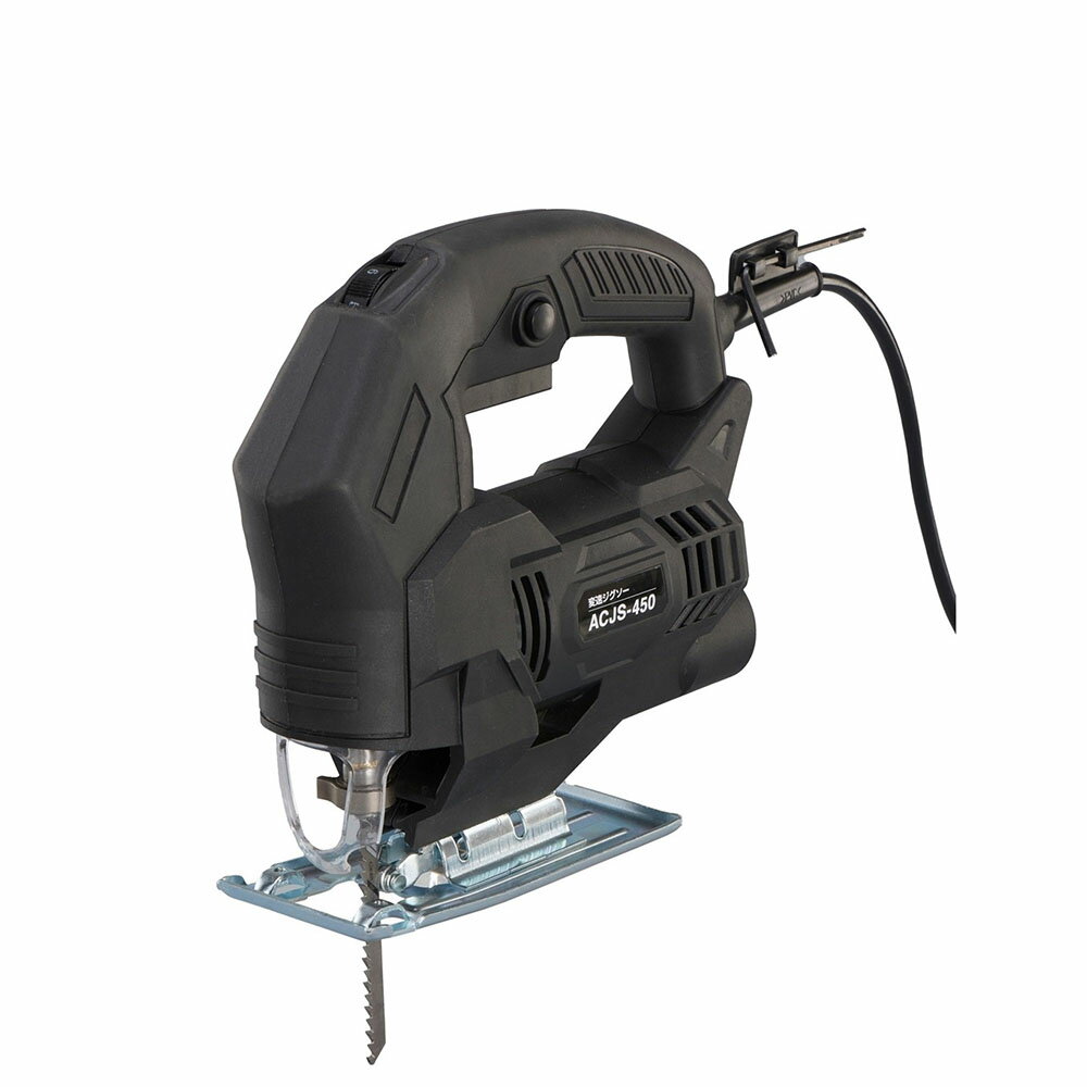 変速ジグソー ジグソー 角度切り 曲線切り 曲線 切断 6段変速 木工用ブレード 軟鉄工用ブレード 2024年 新作 新興製作所 シンコー SHINKO ACJS-450 4954008985707