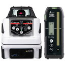 スピニングレーザーHG HV-3 レッド 受光器付 受光器 レベル出し レーザーポイント 70848 シンワ測定 4960910708488