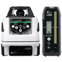 スピニングレーザーHG HV-3 グリーン 受光器付 受光器 レベル出し レーザーポイント 70849 シンワ測定 4960910708495