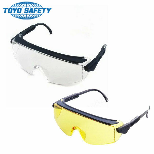 防じんメガネ くもり止め 防じん 防塵 防塵メガネ めがね ゴーグル メガネ 眼鏡 刈払い 草刈り 保護メ..