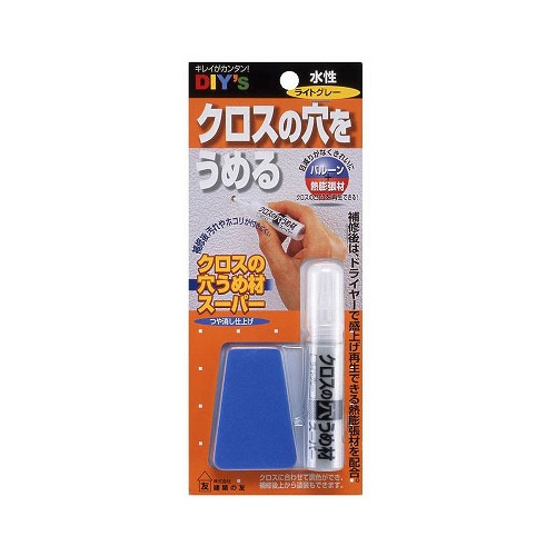 乐天商城 - 建築の友 クロスの穴うめ材スーパー ライトグレー CA-05 クロス 壁紙 ピン穴 すきま 隙間 埋める 穴埋め 隠す 補修 補修用品 補修小物 リペア 修繕 DIY 4936068403117