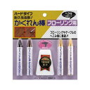 建築の友 フローリング 補修 リペア 木製品 テーブル 傷 傷隠し キズ補修 キズ 補修材 床 修繕 かくれん棒フローリング用 4色セット 4936068944108