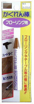 ���ۤ�ͧ �ե������ �佤 ��ڥ� ������ �ơ��֥� �� ������ �����佤 ���� �佤�� �� ���� ����������ե�������� 9 �������֥��� 4936068947093