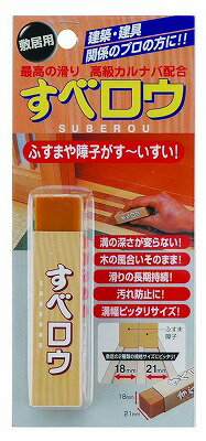 ���ۤ�ͧ ��� �դ��� ��å��� ���� ���٥��� �ߵ� �� �ߵ��� �ż����������� ���䤹������ ��� ���� ���� ���óݤ����� SR-01 4936068990327