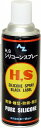 AZ エーゼット AtoZ シリコーンスプレー 003 4960833003004